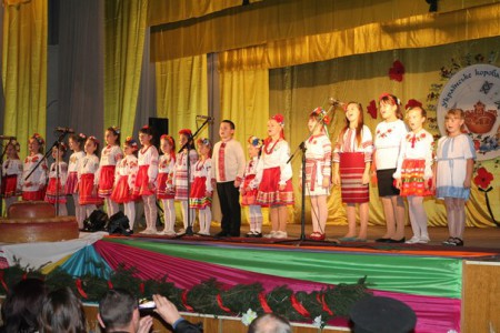 "Полунички"